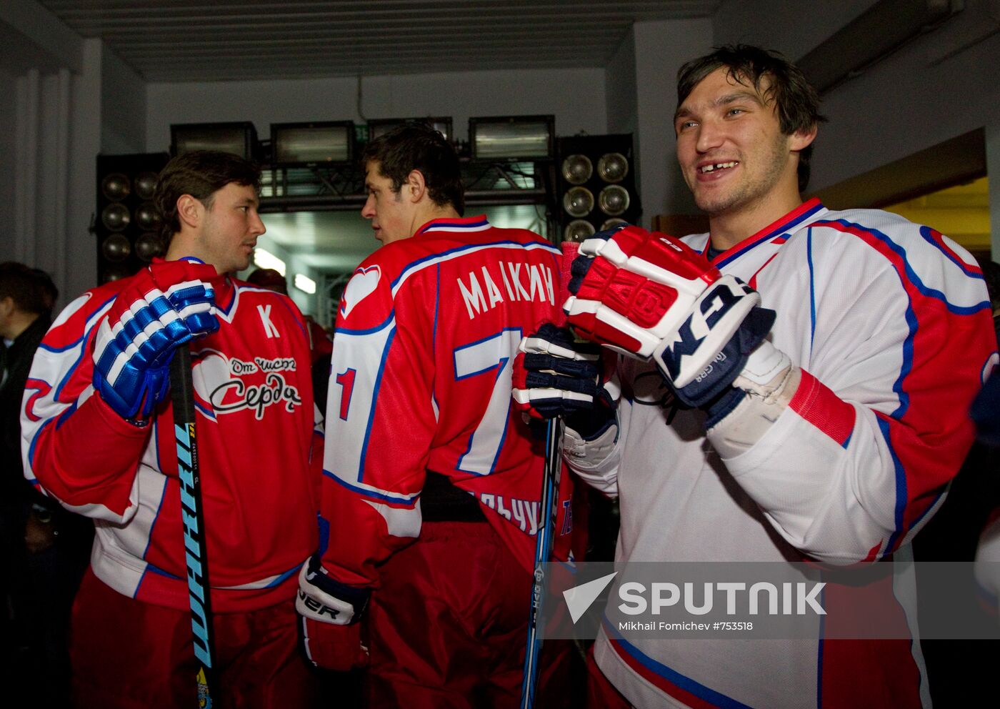 From the Bottom of Our Hearts ice hockey match