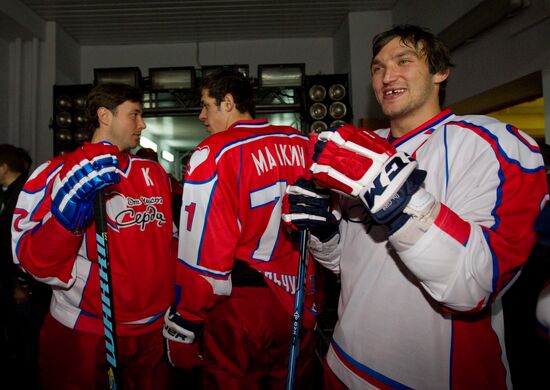 From the Bottom of Our Hearts ice hockey match