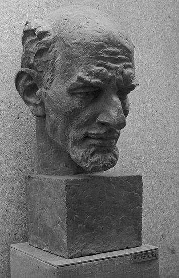 Portrait of sculptor Mustafa Naguib