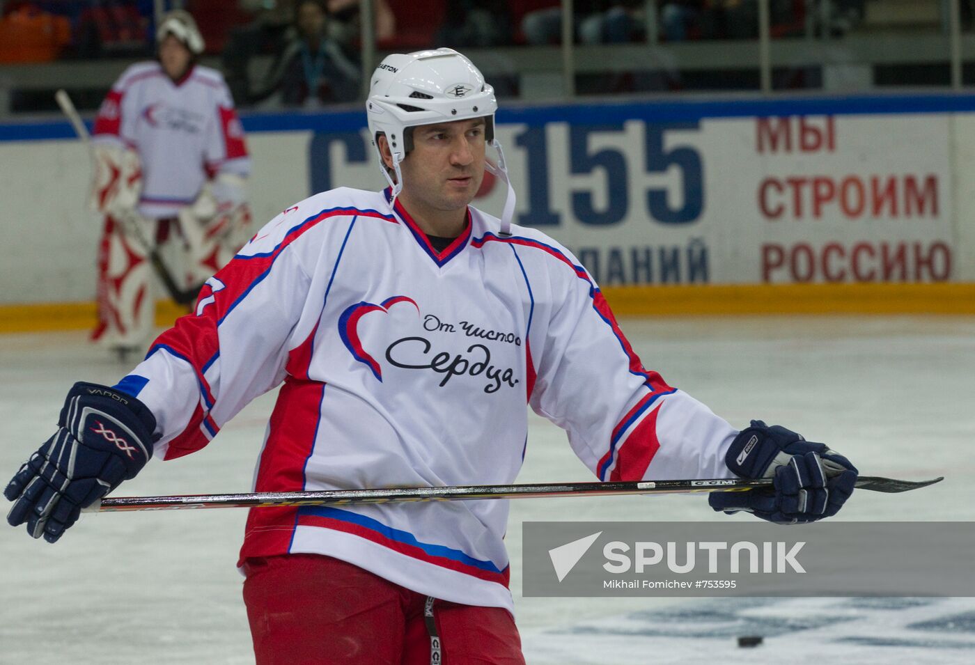 Alexander Kharlamov