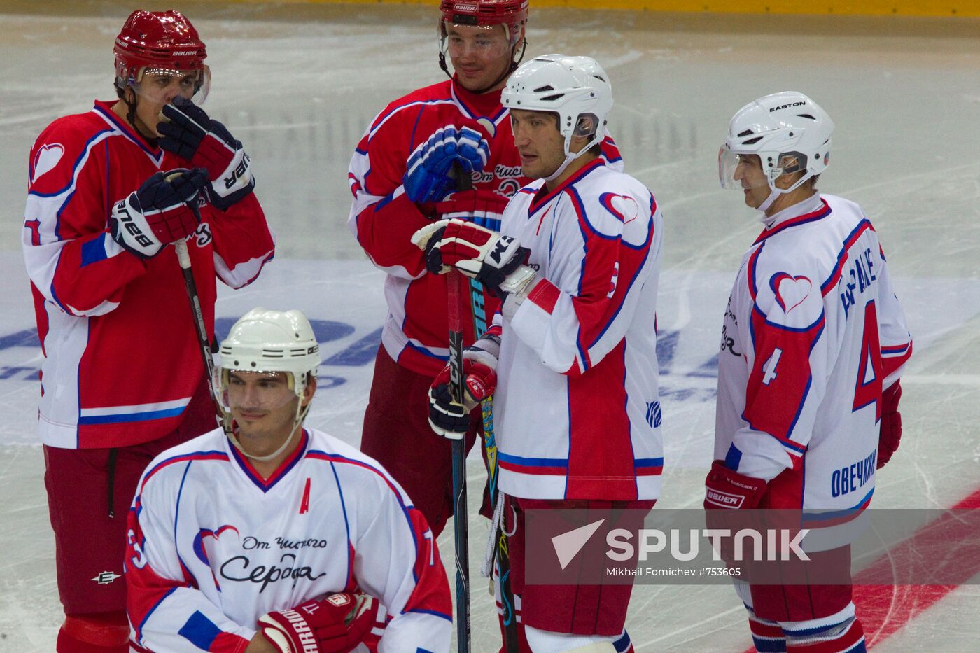 From the Bottom of Our Hearts ice hockey match