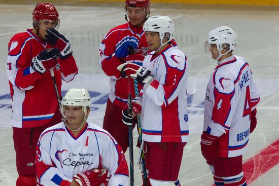 From the Bottom of Our Hearts ice hockey match