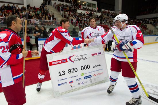 From the Bottom of Our Hearts ice hockey match