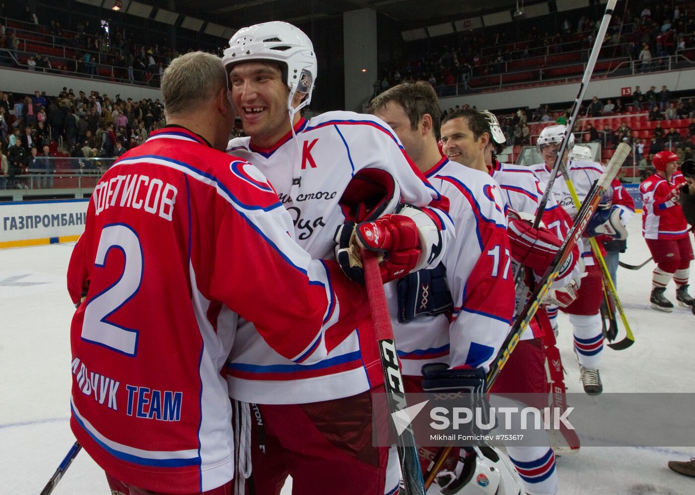 From the Bottom of Our Hearts ice hockey match