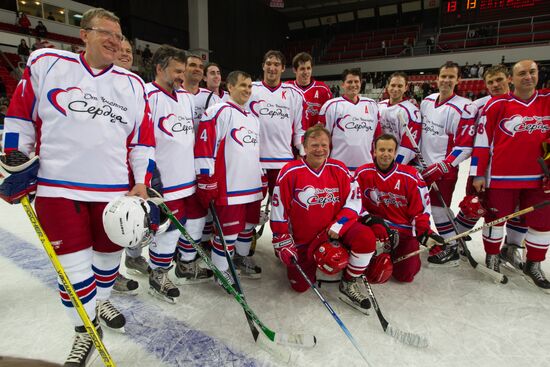From the Bottom of Our Hearts ice hockey match