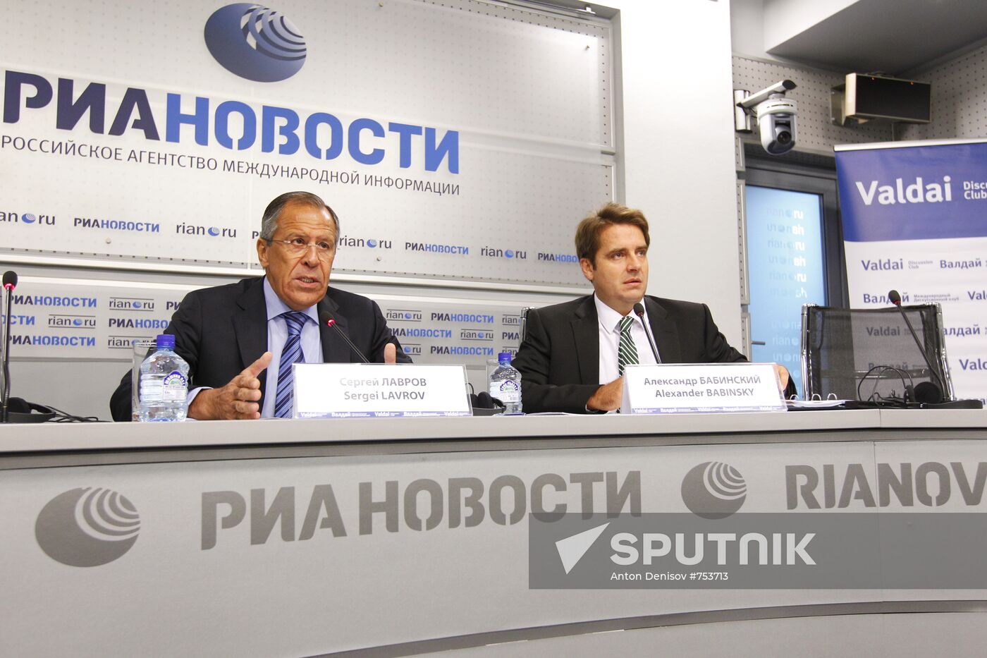 Meeting with Russian Foreign Minister Sergei Lavrov