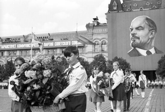 48th anniversary of All-Union Pioneer Organization