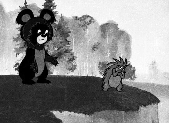 Still from animated cartoon Who Will Get The Prize?