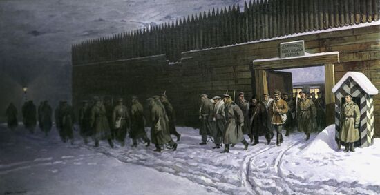 Copy of picture "Chelyabinsk Transit Camp"