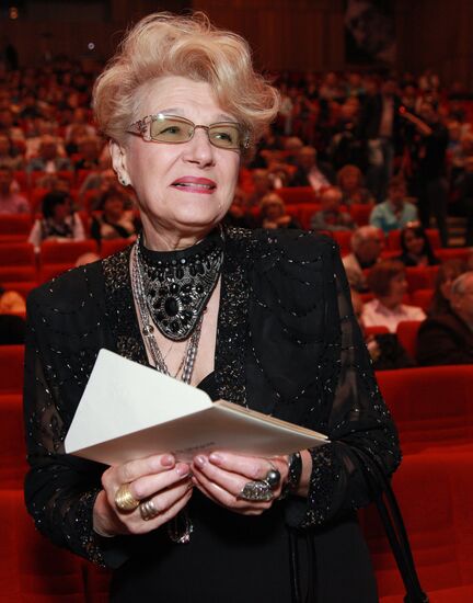 Svetlana Druzhinina