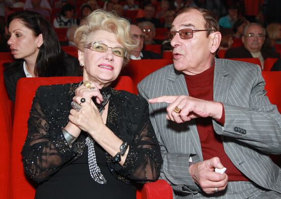 Svetlana Druzhinina and Anatoly Mukasei