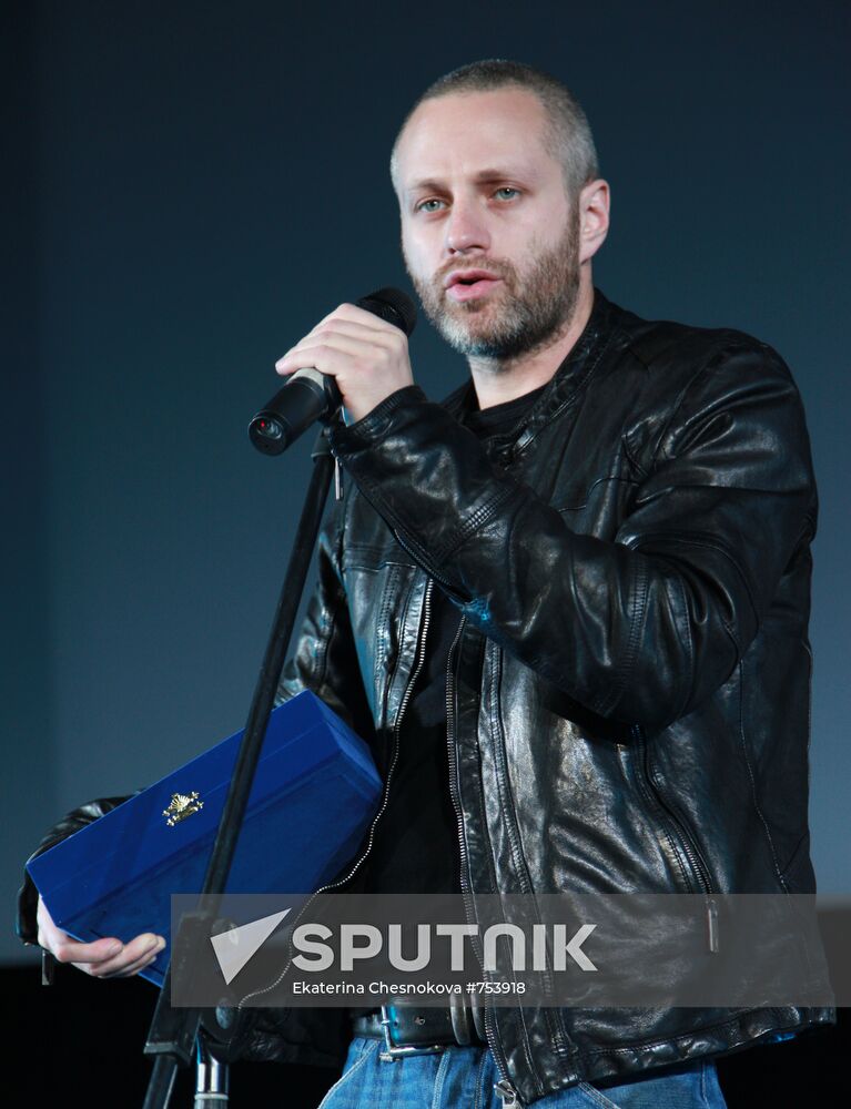 Pavel Bardin