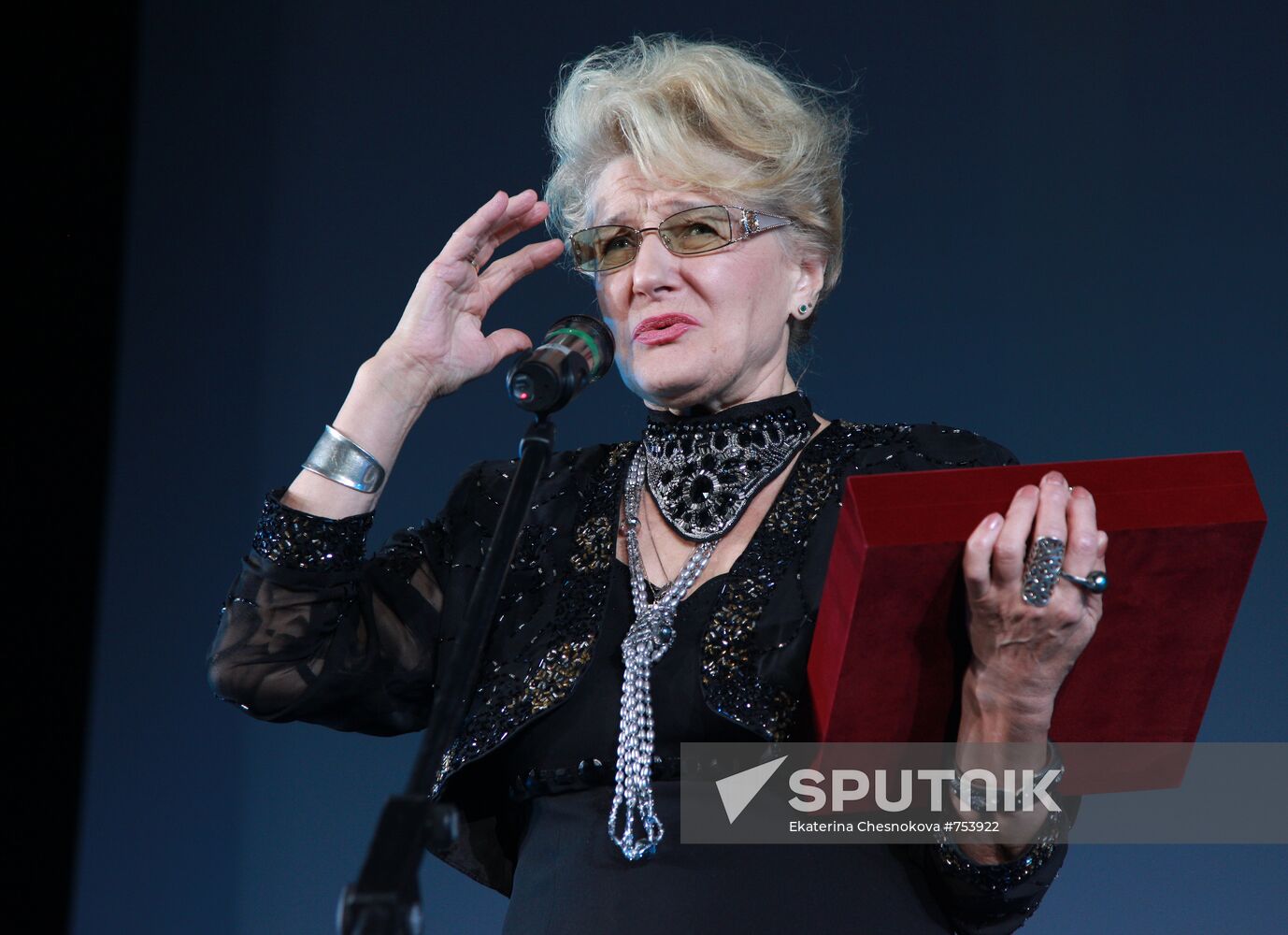 Svetlana Druzhinina