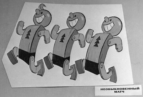 Characters of the animated film "Unusual match"