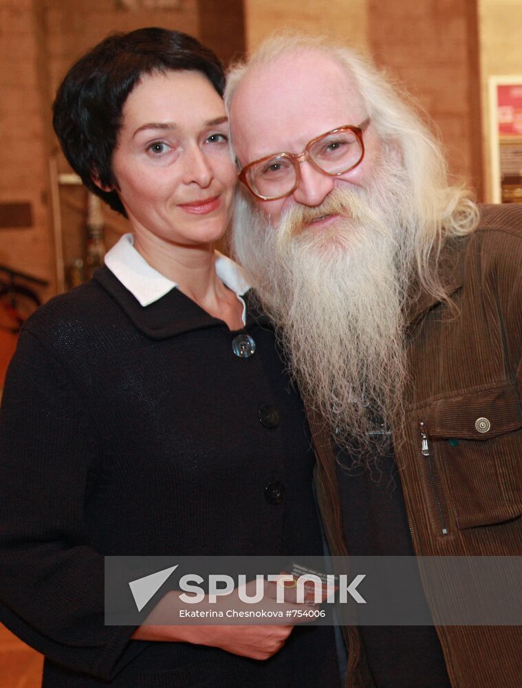Anna and Vladimir Fenchenko