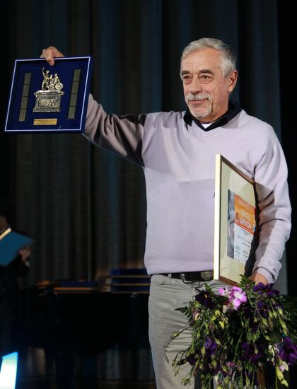 Vladimir Grammatikov