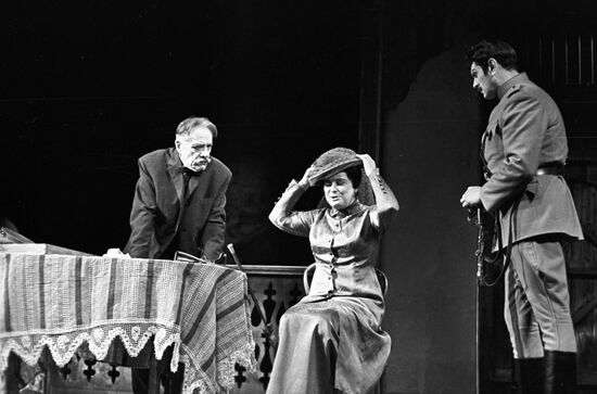 Play "Tsar's Mercy"