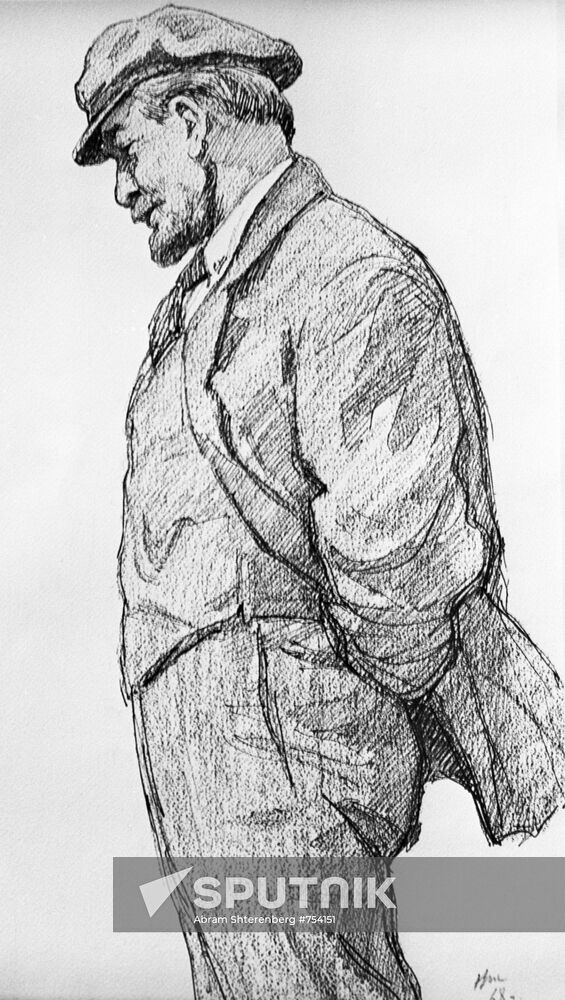 Drawing "Vladimir Ilyich Lenin"