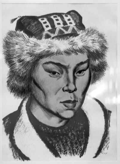 Anatoly Vinokurov's Portrait of a Young Koryak