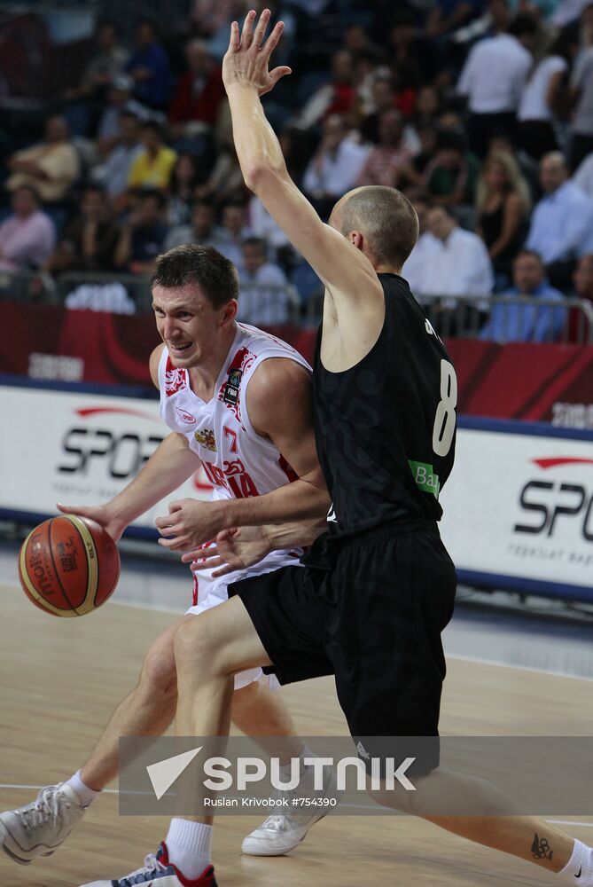 Basketball. World Championship 2010. Men. Russia vs. New Zealand