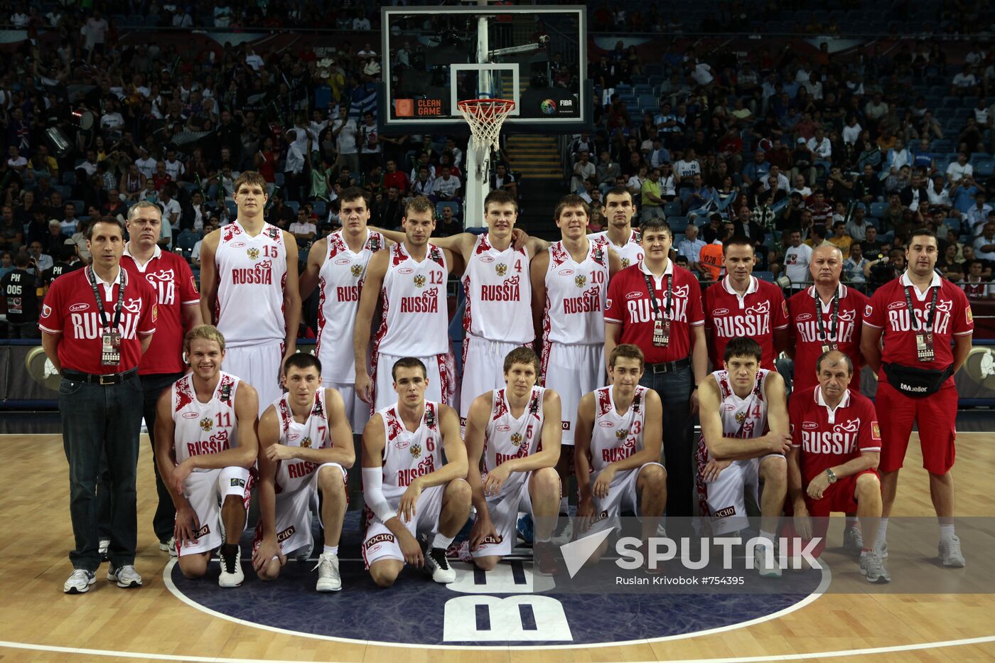Basketball. World Championship 2010. Men. Russia vs. New Zealand