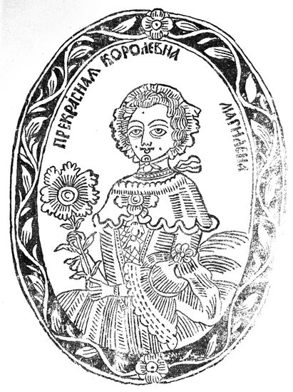 Wood engraving "The Beautiful Queen Magilena"