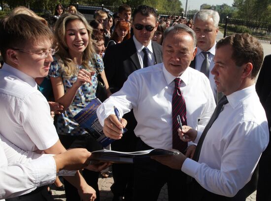 VII Russia-Kazakhstan Interregional Cooperation Forum