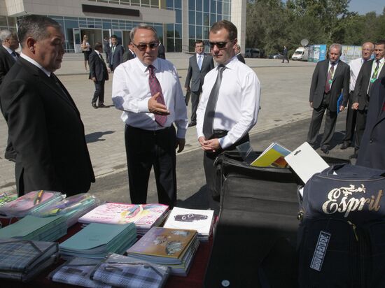 VII Russia-Kazakhstan Interregional Cooperation Forum