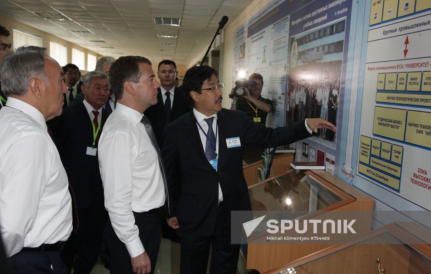 VII Russia-Kazakhstan Interregional Cooperation Forum