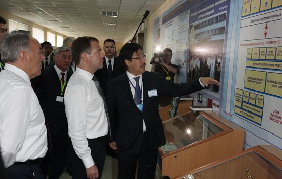 VII Russia-Kazakhstan Interregional Cooperation Forum