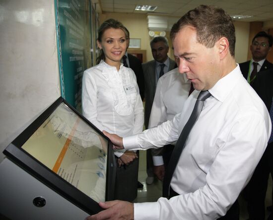 VII Russia-Kazakhstan Interregional Cooperation Forum