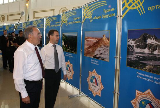 VII Russia-Kazakhstan Interregional Cooperation Forum