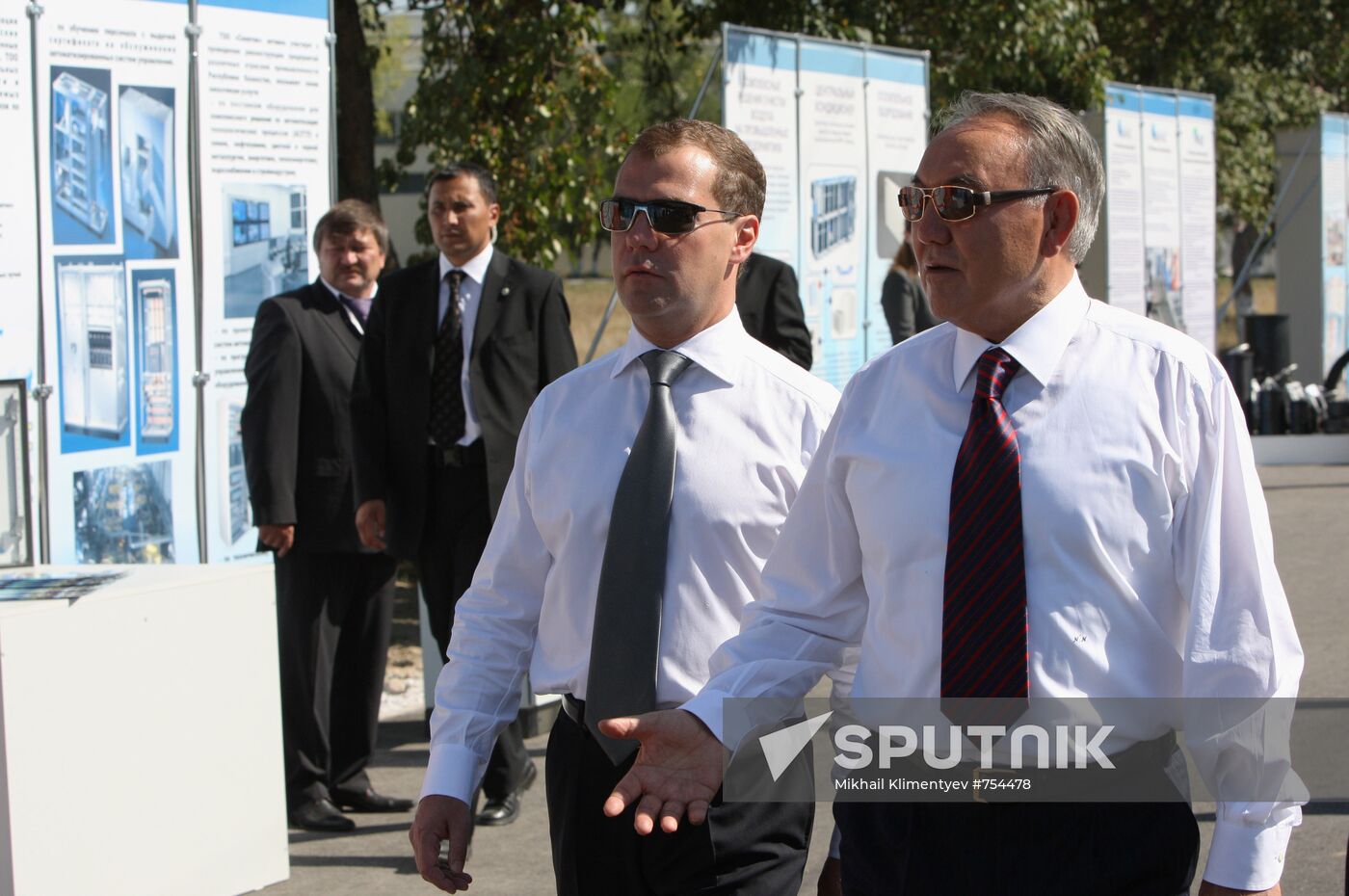 VII Russia-Kazakhstan Interregional Cooperation Forum