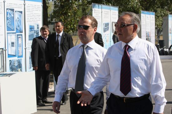 VII Russia-Kazakhstan Interregional Cooperation Forum