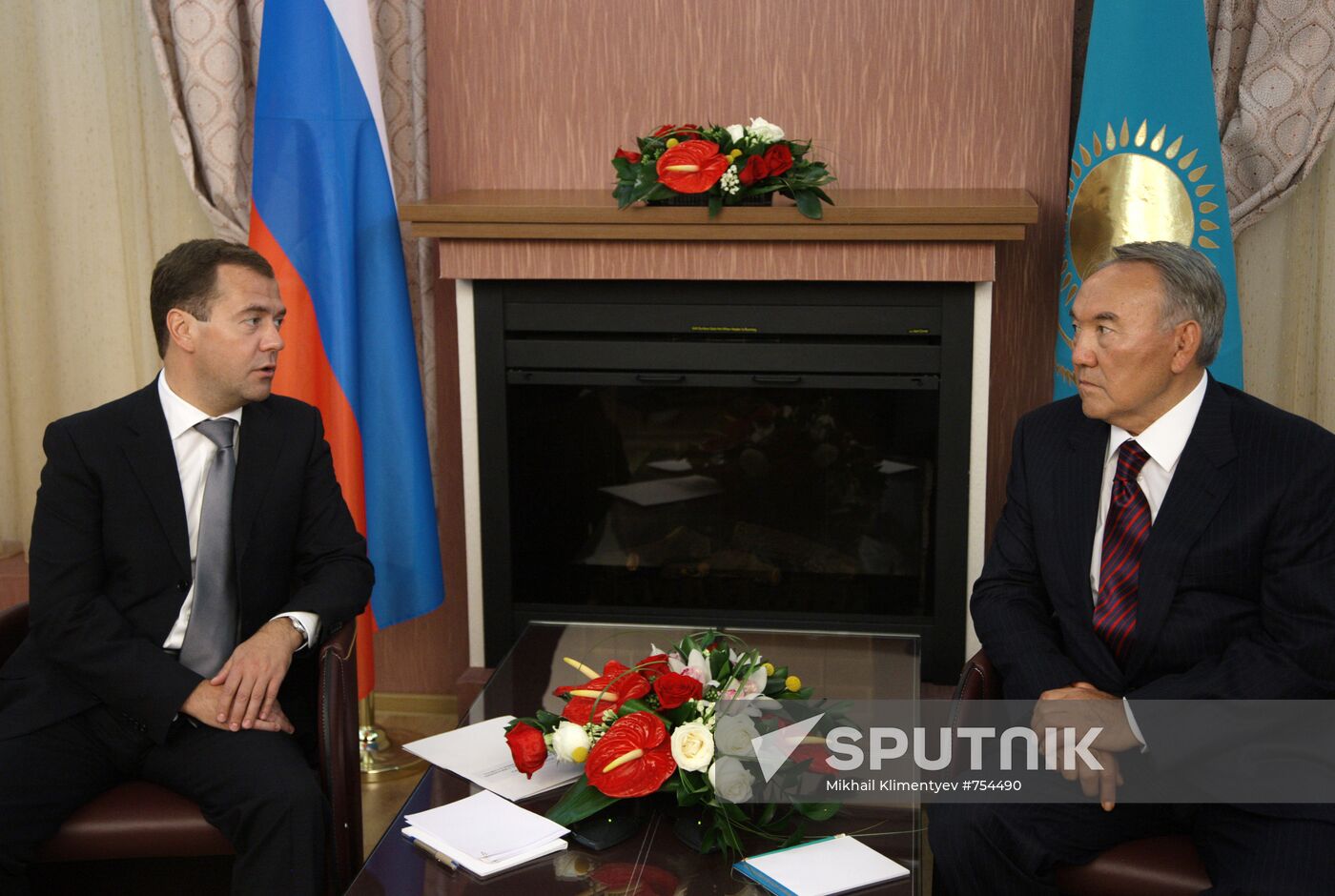 VII Russia-Kazakhstan Interregional Cooperation Forum