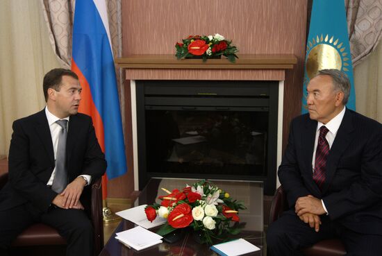 VII Russia-Kazakhstan Interregional Cooperation Forum