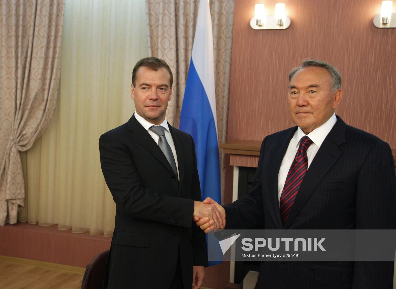 VII Russia-Kazakhstan Interregional Cooperation Forum