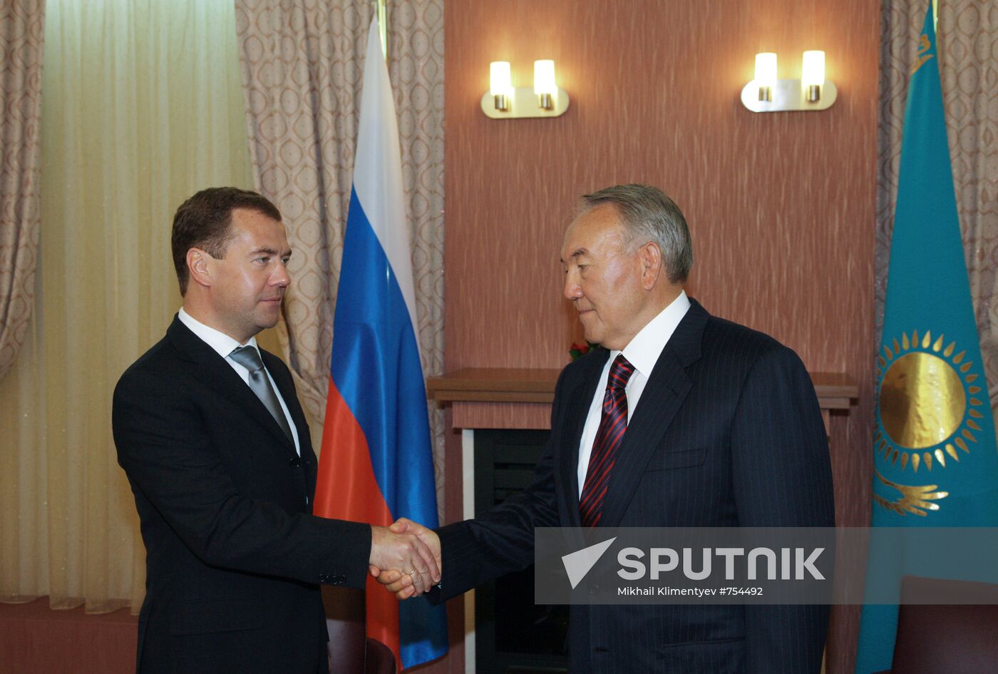 VII Russia-Kazakhstan Interregional Cooperation Forum