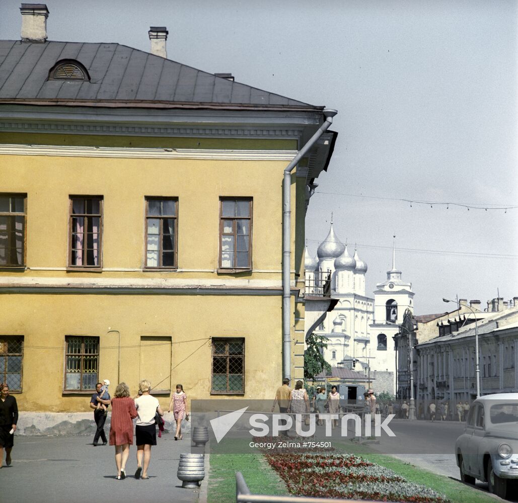Former building of post office in Pskov
