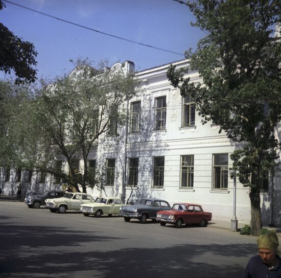 Samara District Court