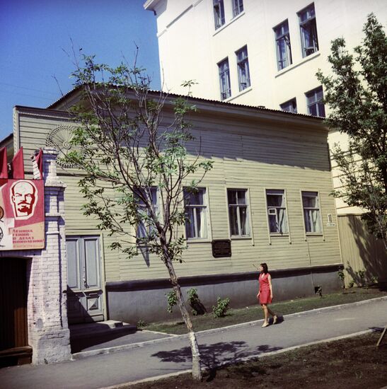 Places associated with Lenin in Samara
