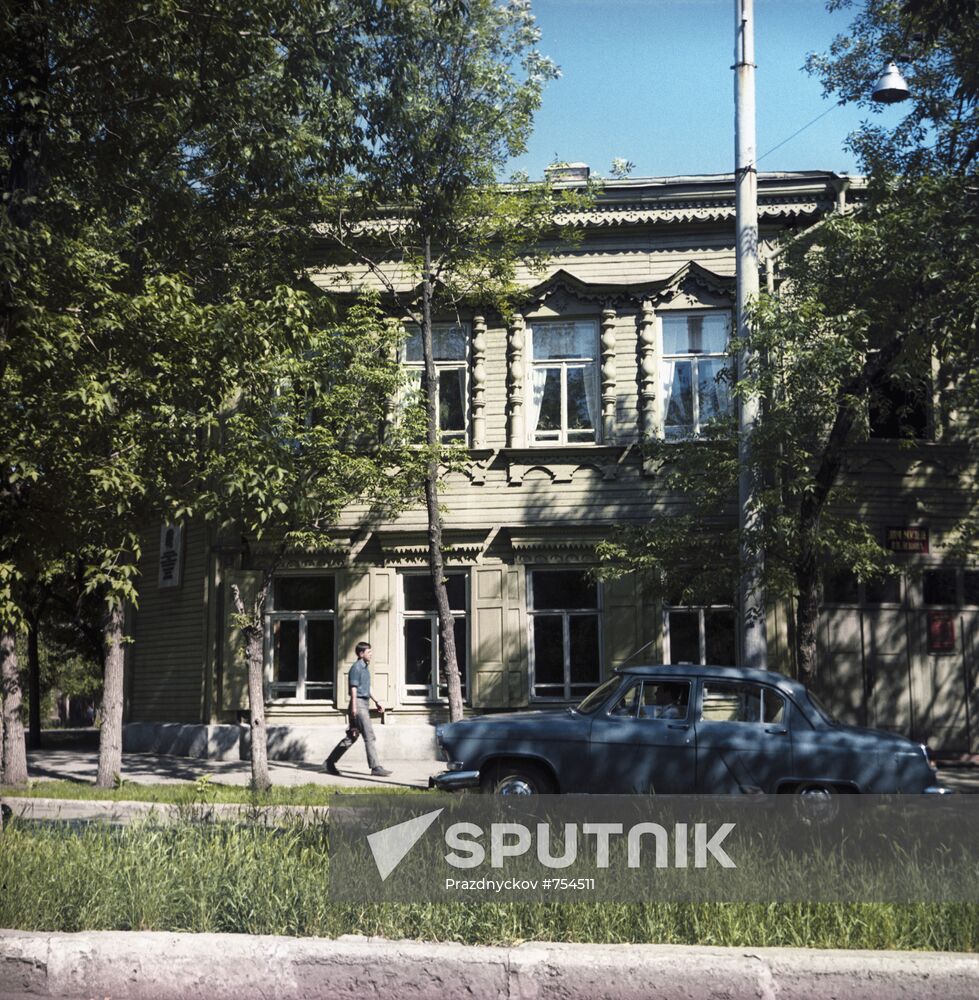 Vladimir Lenin's house-museum, Kuibyshev