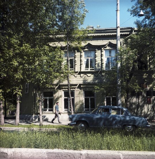 Vladimir Lenin's house-museum, Kuibyshev