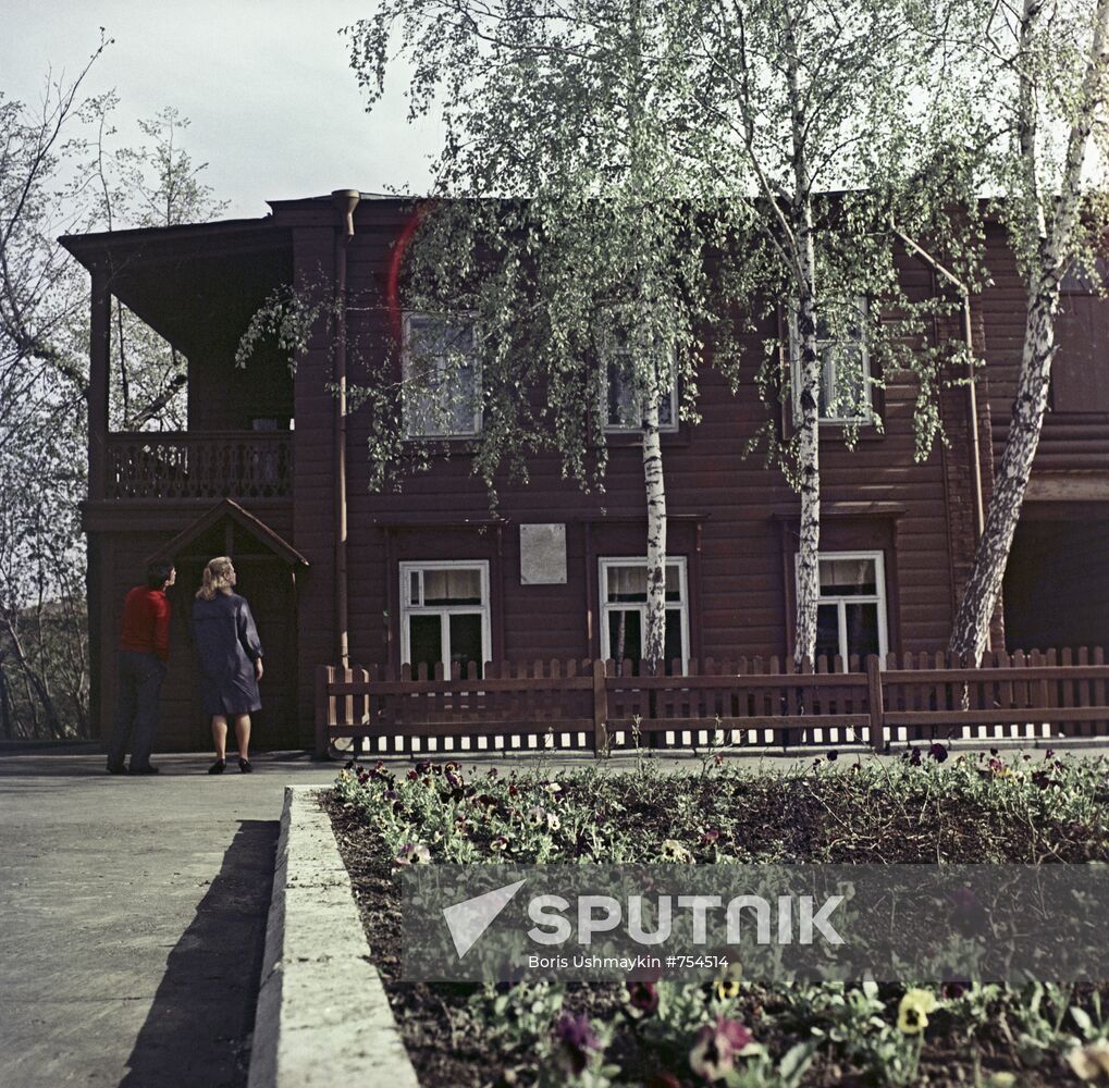 Vladimir Lenin's house-museum, Kazan
