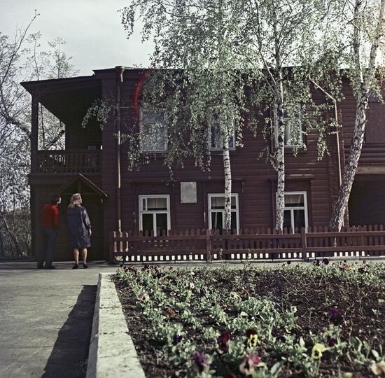 Vladimir Lenin's house-museum, Kazan