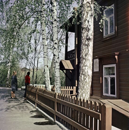 Vladimir Lenin's house-museum, Kazan