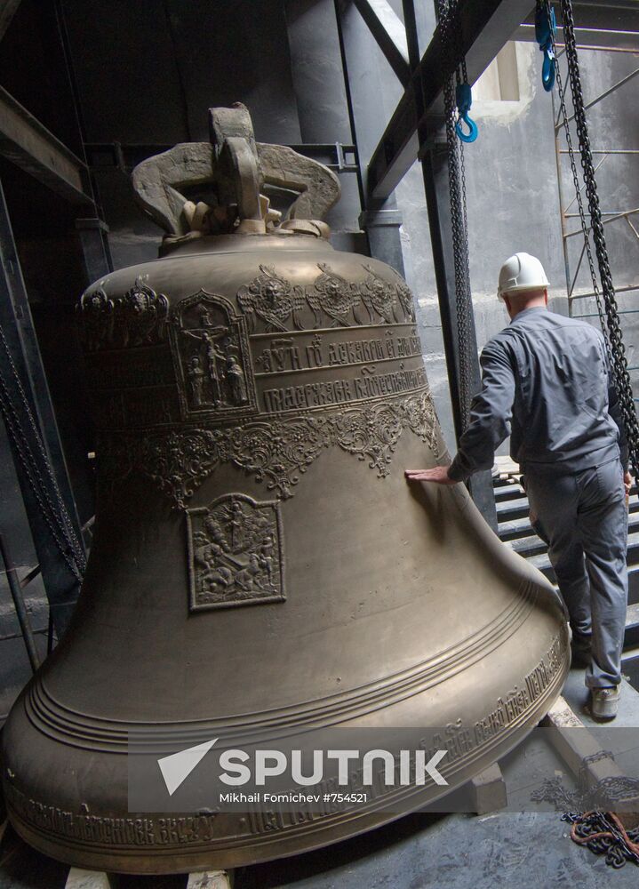 Installation of ancient bells on belfry of the Bolshoi theatre