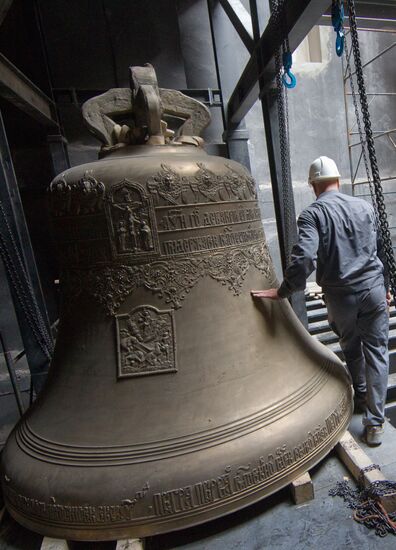 Installation of ancient bells on belfry of the Bolshoi theatre