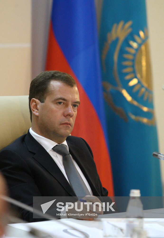 VII Russia-Kazakhstan Interregional Cooperation Forum