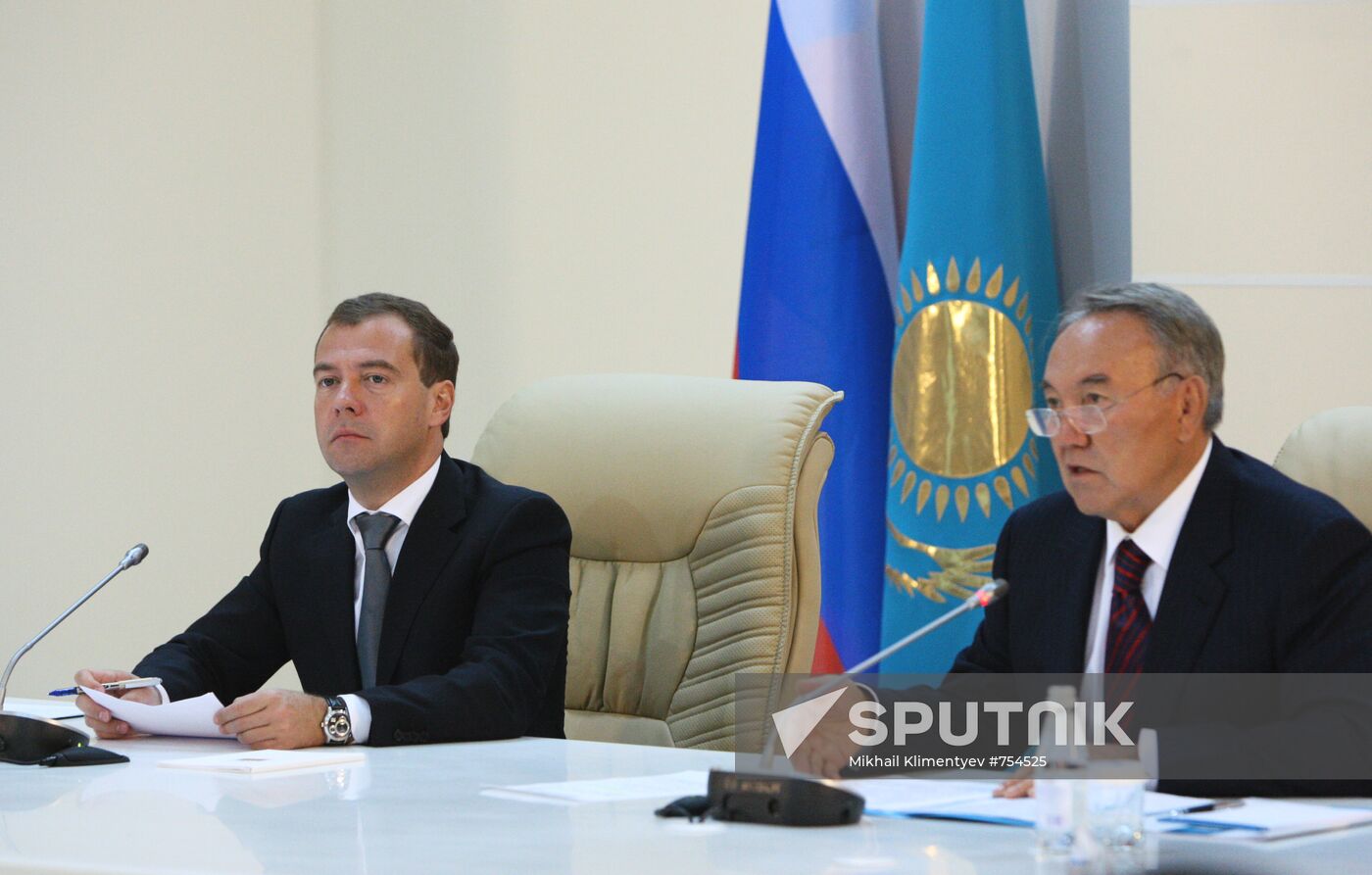 VII Russia-Kazakhstan Interregional Cooperation Forum
